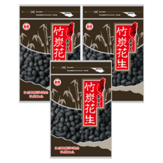 台灣土豆王 竹炭花生, 130g 台灣花生 手工製作 古早味配方, 3包