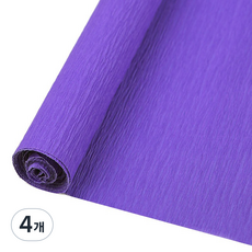 MaDaKkuMi 皺紋紙 摺痕紙 51 深紫色 50 x 250 cm, 4個, 1色