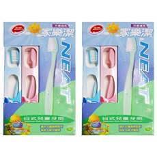 NEAT 家樂潔 日式兒童牙刷 Set 12入, 高級尼龍刷毛, 適用年齡:兒童, 產地:越南, 12支, 2盒, Blue