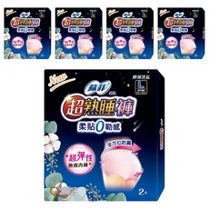 SOFY 蘇菲 超熟睡內褲型衛生棉, L(臀圍85~105cm), 2片, 5包