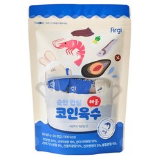 Firgi 孩童溫醇高湯塊 20包入, 海鮮味, 1個, 60g