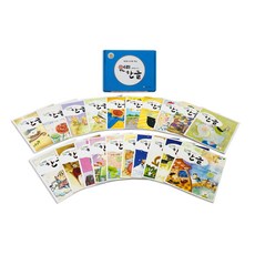 原理韓文 B階段套組(本文1-20號)：5歲(6月前出生), Gana Kids