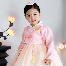HARANG HANBOK 女童Bani Rang韓服套裝