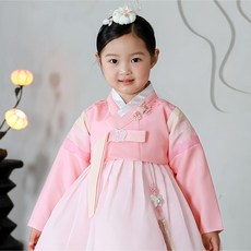 HARANG HANBOK 女童用Sararang韓服套裝