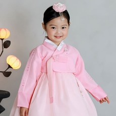 HARANG HANBOK 女童花雨郎韓服套裝