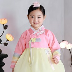 HARANG HANBOK 女童用 Rasolrang 韓服套裝