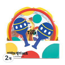 마이리틀타이거 타이거 악기놀이 7종 세트, 혼합색상, 2개