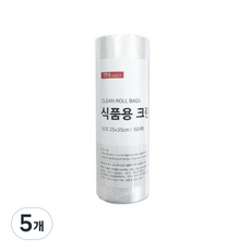 생활을그리다 식품용 크린 롤백 중 25 x 35 cm 500p, 중(M), 5개