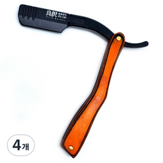 GREAGER 經典雙刃刮鬍刀 GR-BS2, 4個, 1入