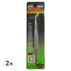 노모이펫 NZ-02 스테인레스 파충류 피딩 핀셋 곡형 20Cm, 은색, 2개