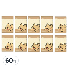 몰티즈 L홀더, 60개, 리트리버