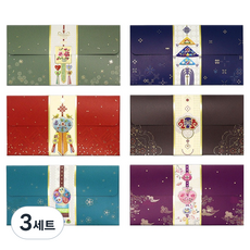 MAUMDAMA 實惠2系列 傳統信封 6款套組, 3套, 混合顏色