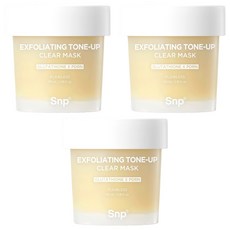 Snp 明亮膚色活力水洗面膜 100ml, 1入, 3個