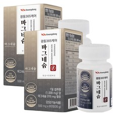 Kwangdong 廣東生活健康 365 鎂 30g, 2個, 60錠