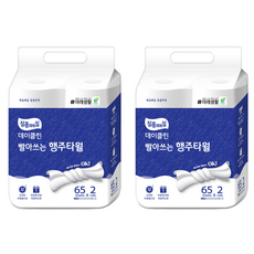 all'swell 可水洗抹布紙巾, 65張, 4捲