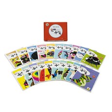 原理數學入門階段套組, Gana Kids, 數學原理系列