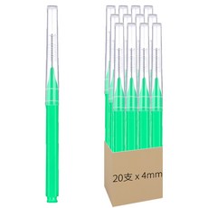 AHOYE I型齒縫牙間刷/齒間刷/牙縫刷/牙齒清潔刷, 1組, 4mm, 20支