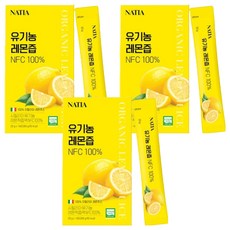 NFC檸檬汁隨身包, 280g