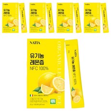 NFC檸檬汁隨身包, 280g