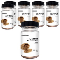 헬로우그린 큐민분말, 6개, 90g