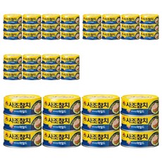 사조 안심 마일드참치, 100g, 48개