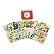 Gana Kids 原理數學 B階段 有趣的數學學習誌