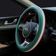 CARTEM 三重線條方向盤套 CT308, 義大利線條