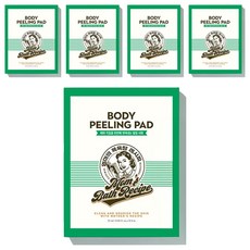 mom's Bath recipe 身體去角質棉片 扁柏香 綠色 8片, 5盒
