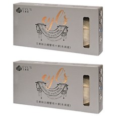 EYL'S 艾爾絲 立體醫用口罩 未滅菌, 奶油黃, 10片, 2盒