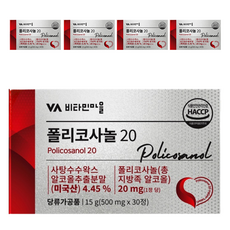 Vitamin Village 甘蔗原素20, 15g, 5個, 30片