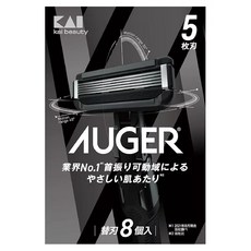 KAI 貝印 AUGER 替換刀片5刃 Set, 8個裝, 1盒