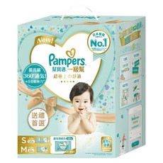 Pampers 幫寶適 原廠公司貨 一級幫黏貼型尿布玩具盒裝 S(4~8kg) 120片 + M(6~11kg) 52片 + 嬰兒濕紙巾56張, S + M, 172片