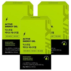 Extreme ACTIVE 能量果膠 14入, 560g, 3個