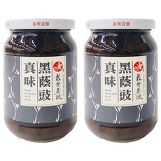 義興嘉釀 真味黑蔭豉 非基因改造黑豆, 360g, 2罐