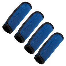 BYA 다용도 손잡이 네오플랜 커버 4p