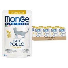monGe 瑪恩吉 MONO無穀主食肉醬餐包 結紮貓, 雞肉, 85g, 28包