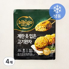 비비고 계란옷입은 고기완자 (냉동), 480g, 4개