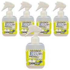 クリーン 銀離子防汗漬除皺噴霧, 5個, 150ml