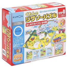 KUMON 益智拼圖 Step0初學拼圖 1歲以上適用, 1盒