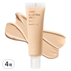 Hanskin Nudie 薄型發光底霜 30ml, Vanilla Beige(20~23號適用), 4條