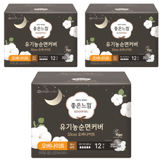 GOODFEEL 潔翼型夜用衛生棉, 夜用型(33cm), 12片, 3包