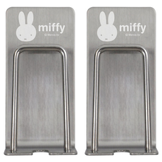 miffy 米飛 不鏽鋼牙刷漱口杯架, 2個, 混合色