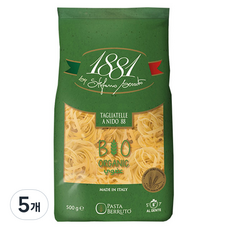 파스타베루또 1881 유기농 탈리아텔레, 500g, 5개