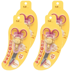 KAI 貝印 猴子事務剪, 粉色, 4支