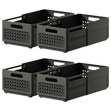 優雅藤編設計抽拉疊加收納盒 小款, 4個, 黑色