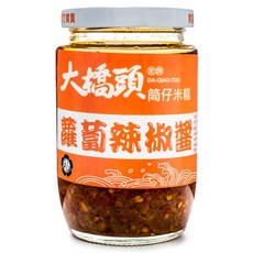 大橋頭 蘿蔔辣椒醬，手工製做，不添加防腐劑, 330g, 1罐