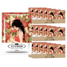 古天風 紓壓熱敷眼罩 玫瑰, 3個, 10片