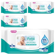 菲力家族 Felix Baby 菲力寶寶 純水嬰兒濕巾 有蓋, 99%藥廠級超純水 80張, 弱酸性, 4包