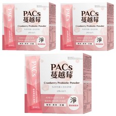 BHK's PACS 蔓越莓益生菌粉 含40毫克A型原花青素 呵護女性健康, 30包, 2g, 3盒