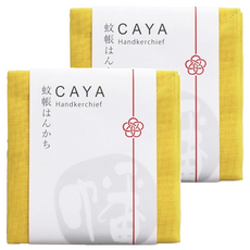 BAN INOUE 井上幡 CAYA 純棉蚊帳布蔬菜袋 日本製 芥末黃, L(30 x 27cm), 2個, 1入